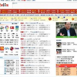 织梦DEDECMS财经门户网站主题模板整站源码 财经网门户整站+全站用户数据