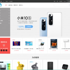 微信商城小程序 DSSHOP3.4.0商城小程序源码